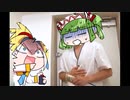 爆砕かけますね～【ボンバーガール】.mp15