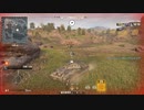 【WoTCS】IS-7 part3 【World of Tanks Console/PS4 XBOX】