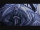 君に伝わらない夢の景色/放浪癖 feat:アットマン