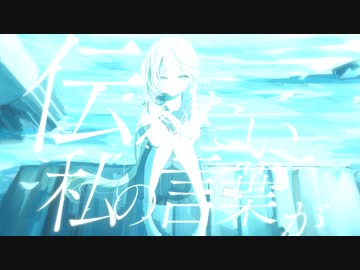 pale color / Azure Citron