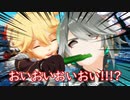 【原神MMD】ある日の弊ワット3