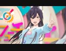 【スタマスMV】「READY!!」(園児服・咲耶・凛世・果穂・千早・やよい)【1080p/4K HDR】