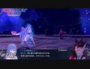 神竜さまはレスバにも強い【FEエンゲージ実況#109】※初見ルナクラ