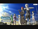 ダンメモ【6周年記念毎日無料】11連ガチャ