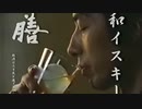 膳