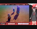 ≪アーカイブ≫【ドラゴンボールZ KAKAROT】孫悟飯だーいすき♡オタク(アクション苦手)がいく原作再現ゲーム！～DLC（未来最終編+α）編～【VTuber】