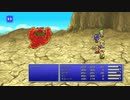 FF4PR 06