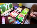 ピーマン体操を家にあったゴミで叩いてみた