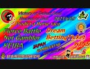 FBNG-Dream Betting Ticket WIN5 R5.7.2