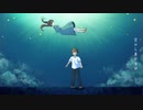 空から美少女が降ってこないかな/（珍）ポッティfeat.歌うスクワット