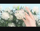 白昼夢 / feat.Lani