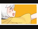 玉結び feat.しろつき&ている (オリジナル曲) / ぱいなぽる