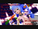 【カメラ配布】【コイカツMMD】兎田ぺ〇らでLUVORATORRRRRY!【紳士向け】