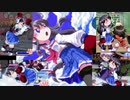 リョナ　木下ねがい　＃２