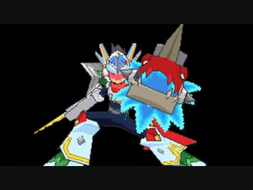 【実況】ロックマンエグゼ8と同義な「流星のロックマン2」を動かずにプレイ part17