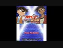 [3DS]名探偵コナン ファントム狂詩曲(ラプソディー) FULL SOUND TRACK