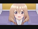 『うちの会社の小さい先輩の話』第1話「うちの会社の先輩は小さくて可愛い」WEB次回予告映像