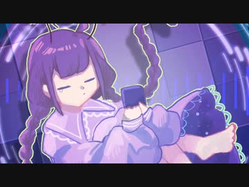 【VocaDuo2023】インターネット・ゲットー / 流れる浅葱色の細胞