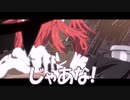 チャカピッピ.ggst9