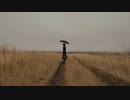 【トラック提供】Silent Traveler