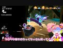 【DBTB】スーパー方向音痴人　春歌ナナ　part8.5