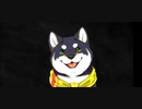 黒井しば ダメージボイス集