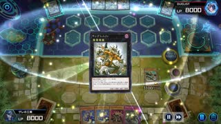 【#遊戯王マスターデュエル 】溟界でレジェンドアンソロジーを遊ぶ！【#日々のデュエル】 #shorts
