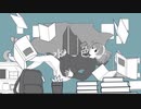 水色計画 『水色』 MV