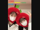 [文化放送]堀江由衣×浅野真澄の＃とれとれ 第167回(2023.7.1)