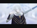 【Fate/MMD】アイドル【恐竜王】