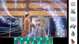 【ポケモンSV】ソウブレイズとシングルマッチ125【シーズン8-1】
