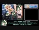【R18ゲームRTA】人妻エルフのお留守番_19:30.24_part4/4