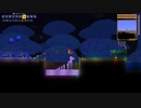【ゆっくり実況】過酷な探索者生活最終回【Terraria】