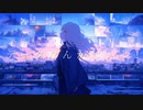【初音ミク】-異-セイカイセカイ／まをキモイ