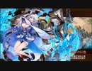 【城プロRE】船上！戦場？海底だって炎天下！-絶壱- 槌のみ3人 再配置無し