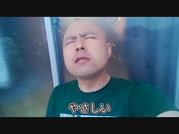 第4期カツドンチャンネル　カレーワークショップに行ってきました□　+モテたい願望□？