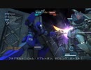 【バトオペ２】オールドタイプの戦場２　第４４９陣【字幕実況】