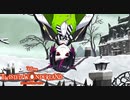 し、初老！！！「熱砂の策謀家」終曲｜初めてのツイステ＃８２【TWISTED-WONDERLAND】