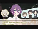 【とうらぶ】ぐだぐだ長谷部が廃墟探索をするCoC４【実卓リプレイ】