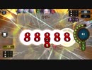 東北姉妹がダラダラとシャドウバースするだけ　０１