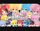 【神回】超大型！伝説コラボがついに！有名実況者＆歌い手15人によるAmong Us大会WWWWWW【いちごアモアス】【すとぷり】【騎士A】【AMPTAKxCOLORS】