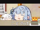 あおたろう「えへへ…お姉ちゃんの超絶ニッチな写真集…」