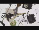 3p4P-感情 feat.GUMI