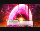 幻影異聞録#FE 041 第5章：トゥルー・カラーズ2