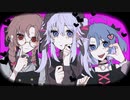 「ラヴィ」以心伝心で歌ってみた