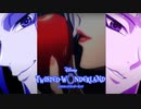 ポムフィオーレ寮「美貌の圧制者」の始まり｜初めてのツイステ＃８３【TWISTED-WONDERLAND】