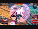 【オバブ】待望の新武装！フルアーマーガンダム視点【EXVS2OB】【オーバーブースト】