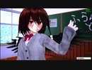 【MMD】JKあややの軽快なステップ【ドクヘビ】