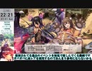 【モン娘TD】サブストーリー「捨てられクマにキャワワを」E-7 キャワワなクマに敵はなし