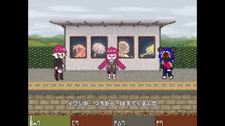 【UTAUカバー】イワシがつちからはえてくるんだ【スプラトゥーン】